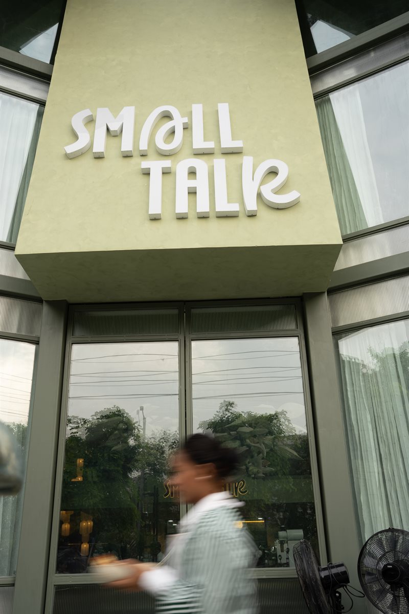 Small Talk - Captured Moment #47