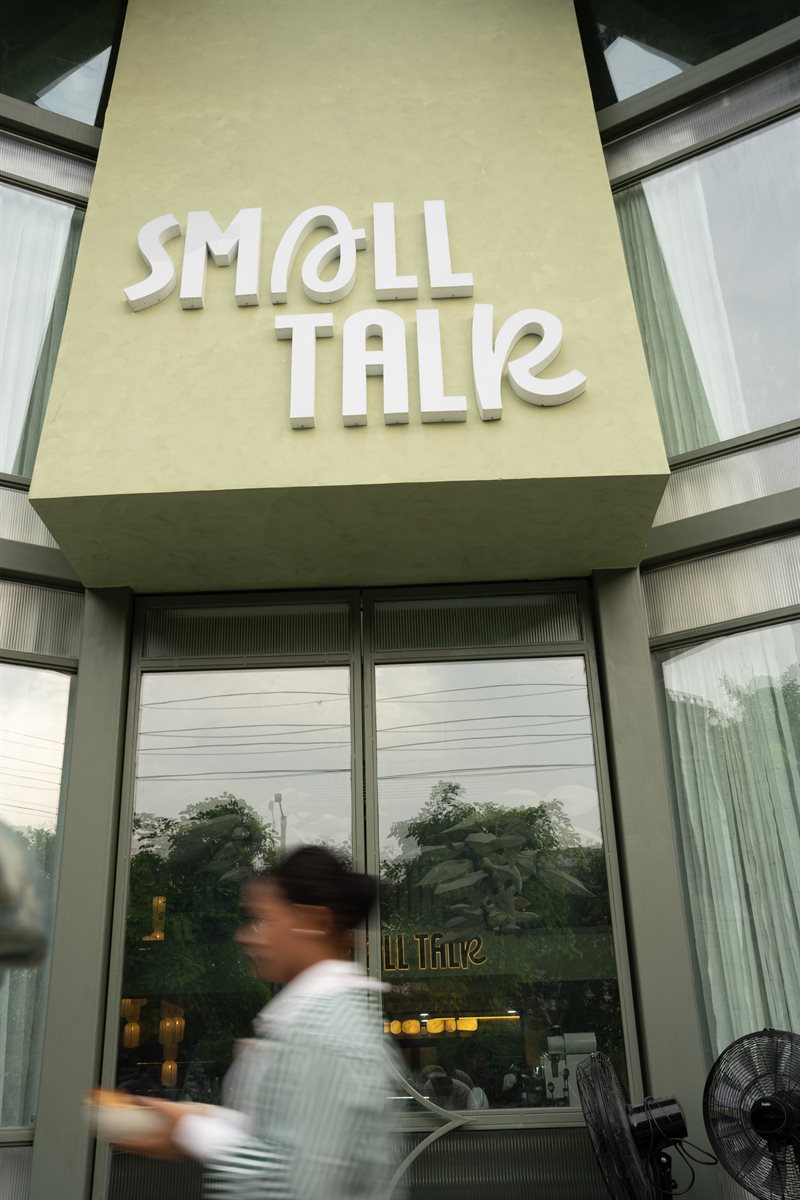 Small Talk - Captured Moment #48